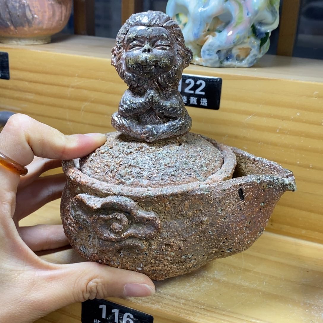 陶园柴烧，精品高货。116瑕疵