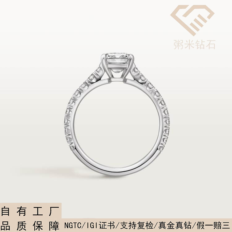 实验室培育钻石祖母绿星光四爪 18K金镶嵌 休闲戒 