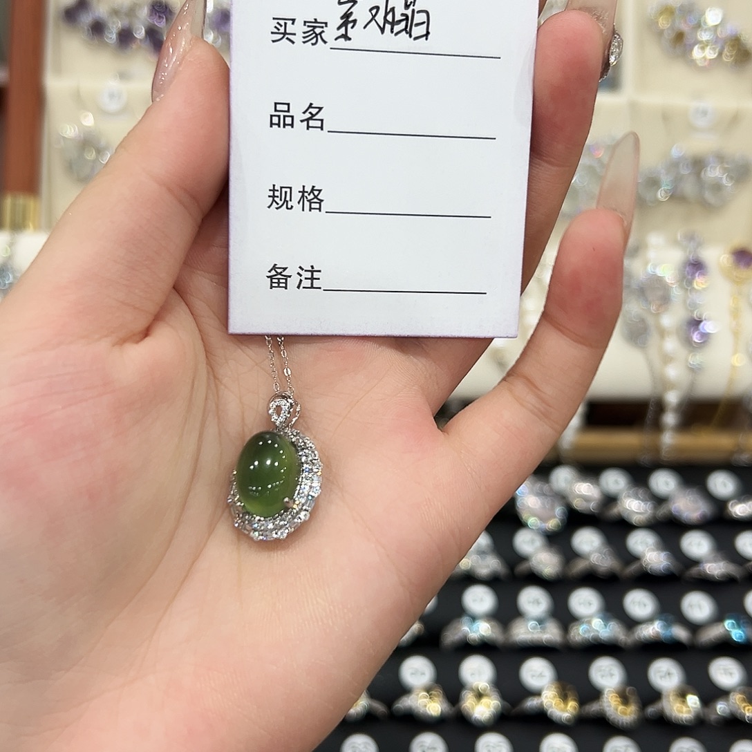 紫***晶银S925镶嵌吊坠(不含链)黄晶