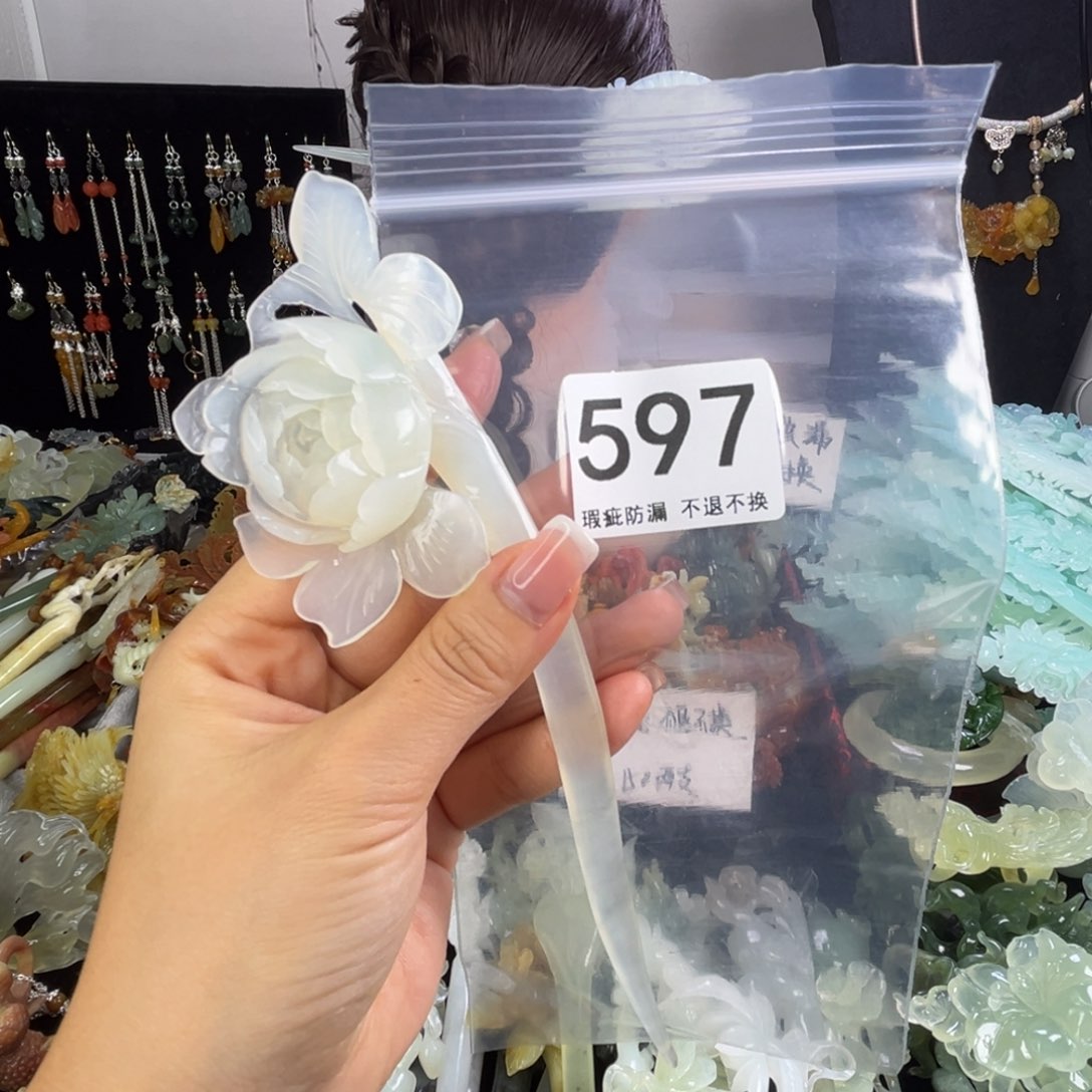 未镶嵌岫玉发饰幸***来