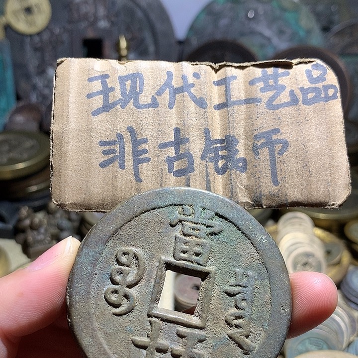 铜现代工艺品老铜翻砂