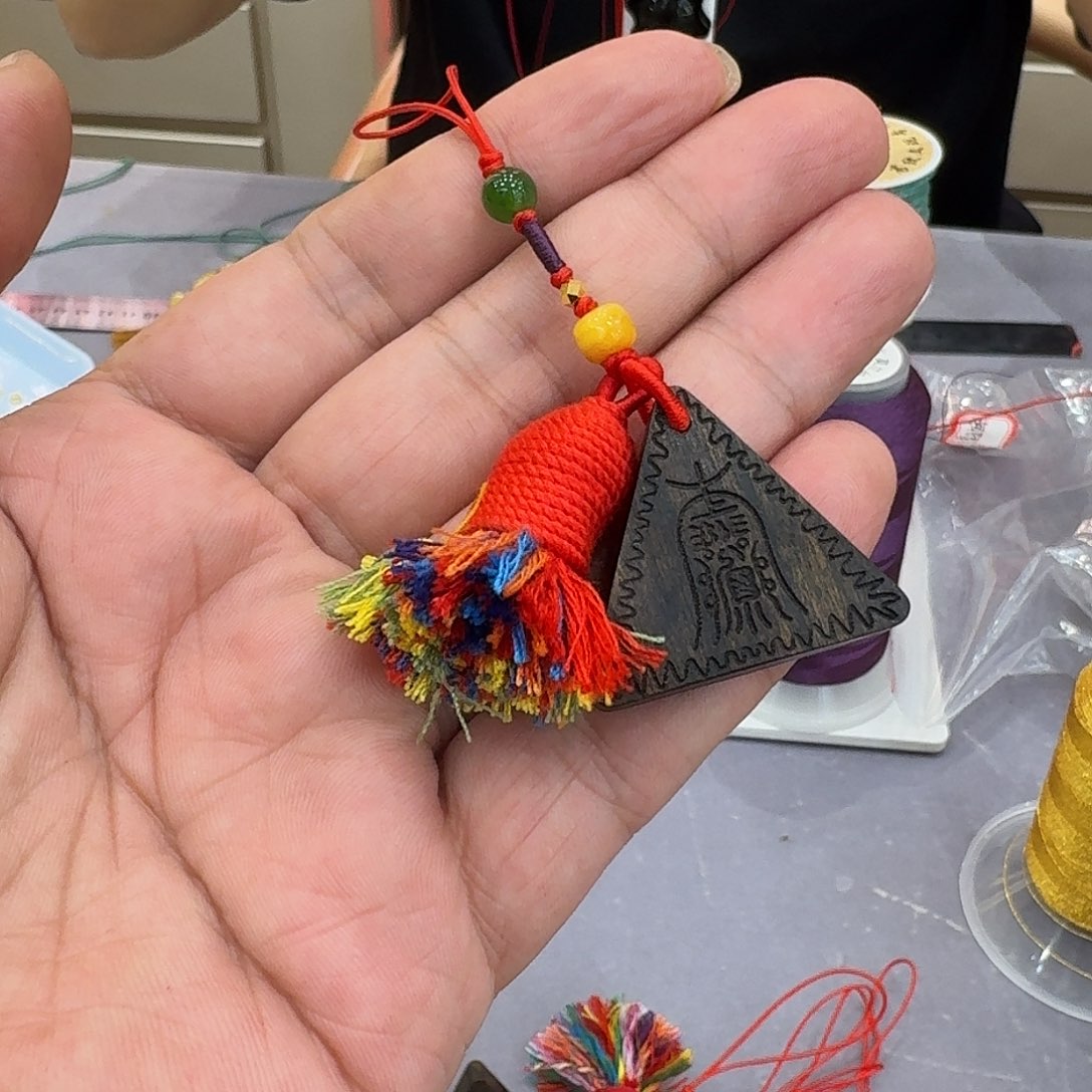 启缘三角型吊坠挂件