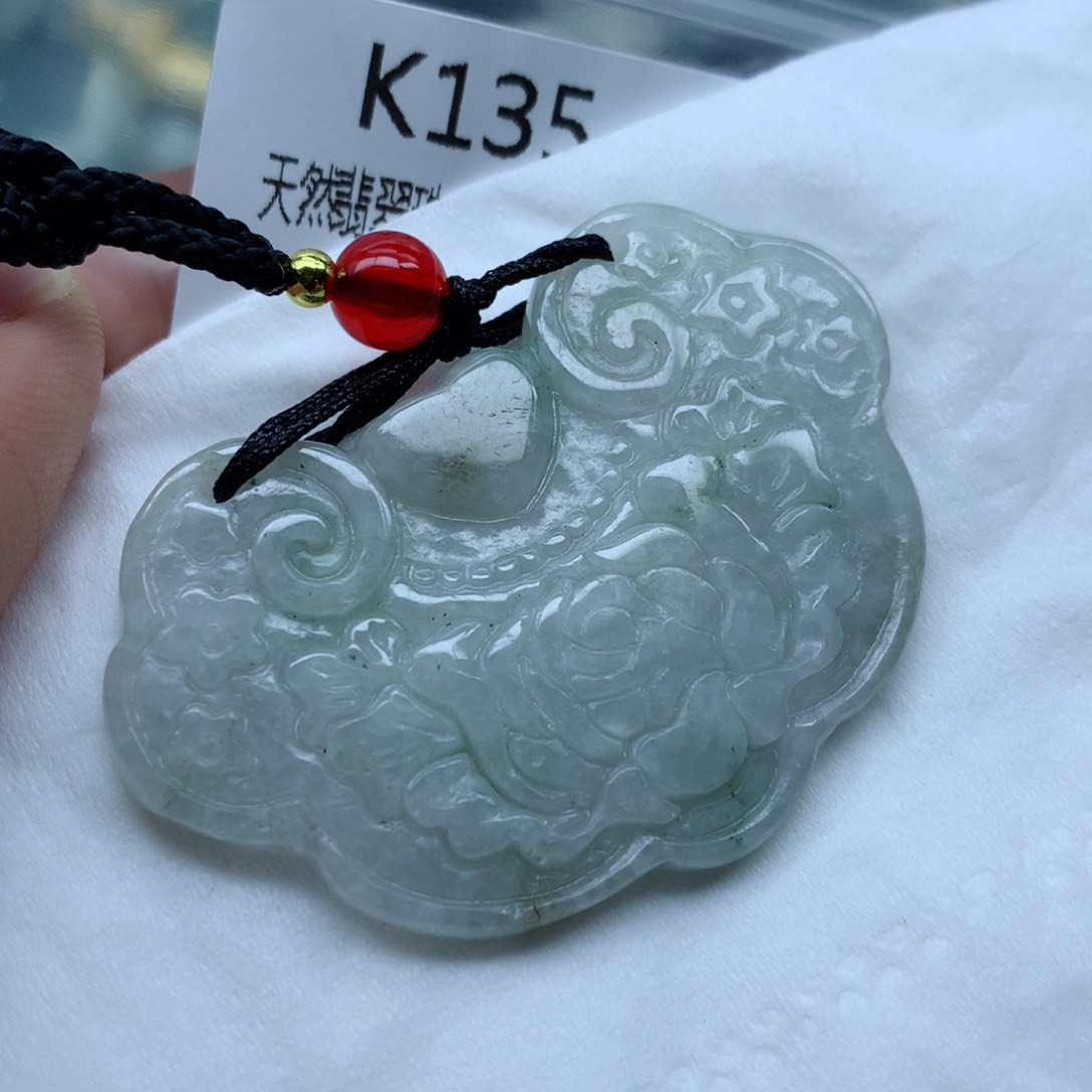 翡翠颈饰未镶嵌手串