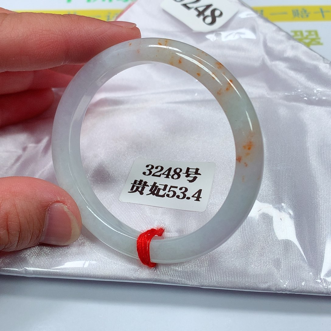 【闪购商品】翡翠手镯未镶嵌3248号