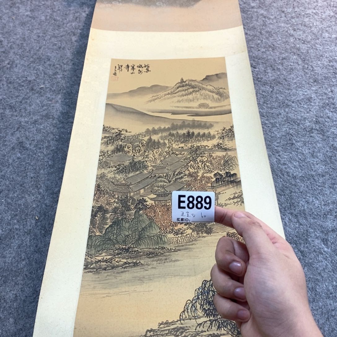 王***义文化创意装饰美术品