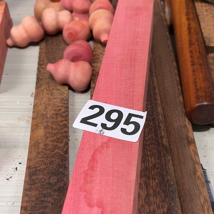 潘***制粉象木源头批发店