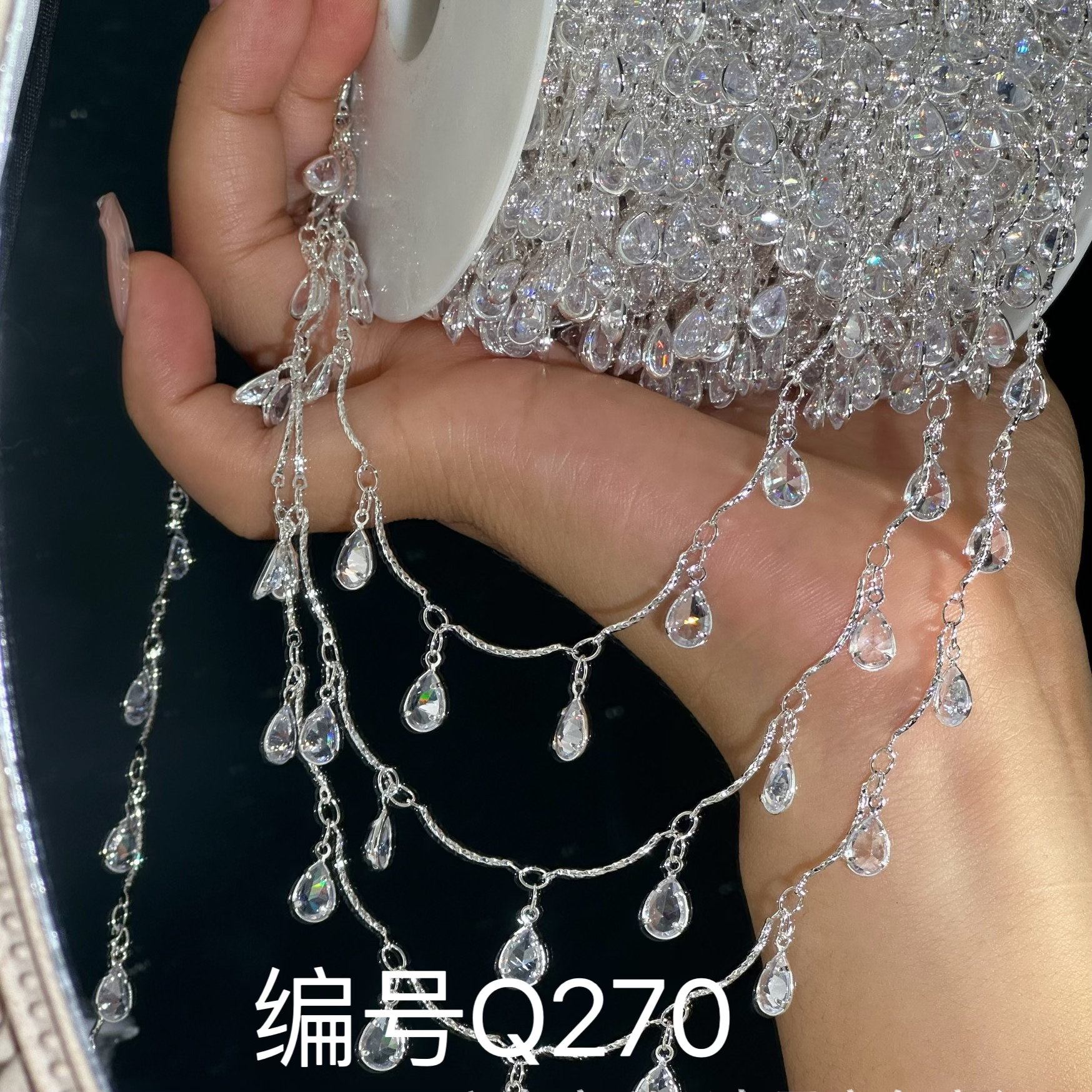 编号270 银色弯棍锆石水滴链条 百搭
