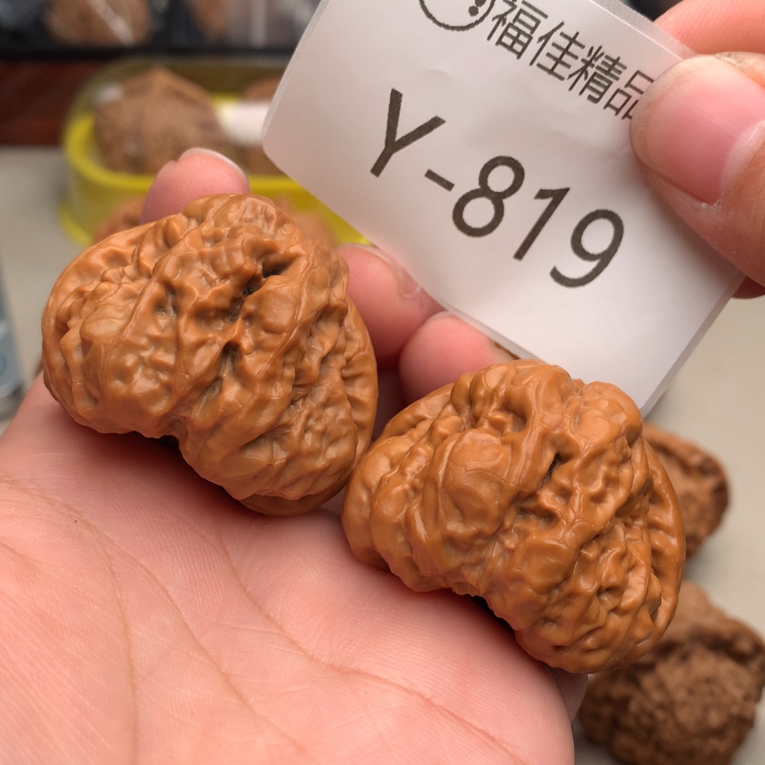 文玩核桃把件设**字42蛙……..