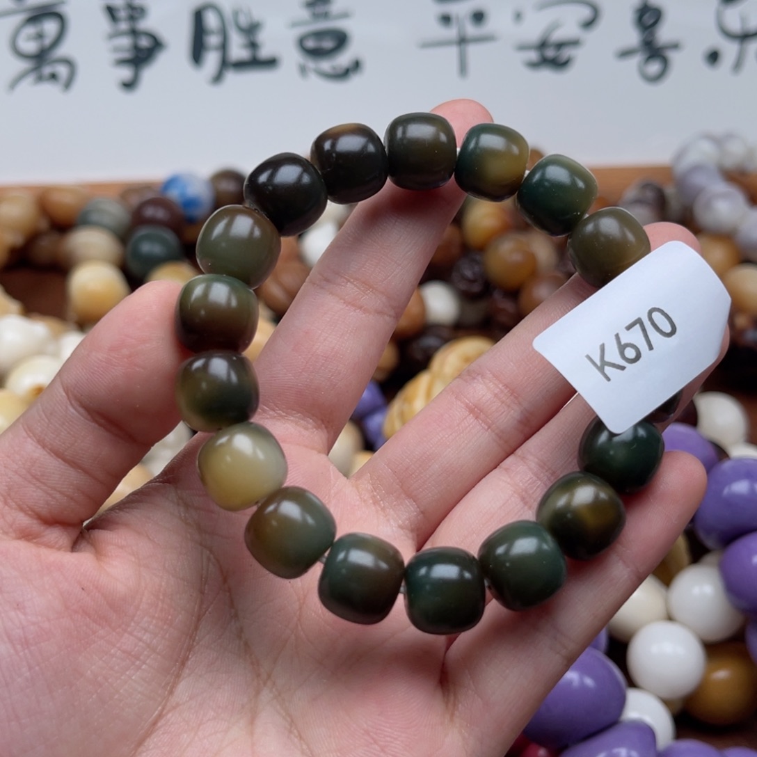 吊坠菩提根/象牙果k670桶珠11mm通货一串