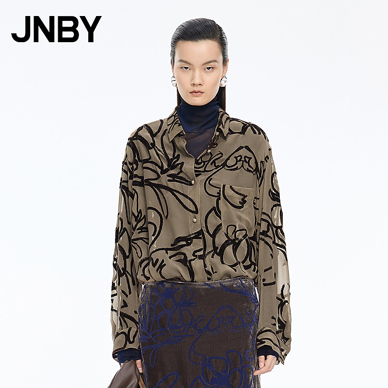 【商场同款】JNBY/江南布衣25秋新品衬衫桑蚕丝宽松直筒5P9211450