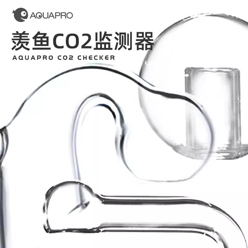羡鱼co2监测器ADA款二氧化碳长效检测器15ml监测液安全无忧 包邮