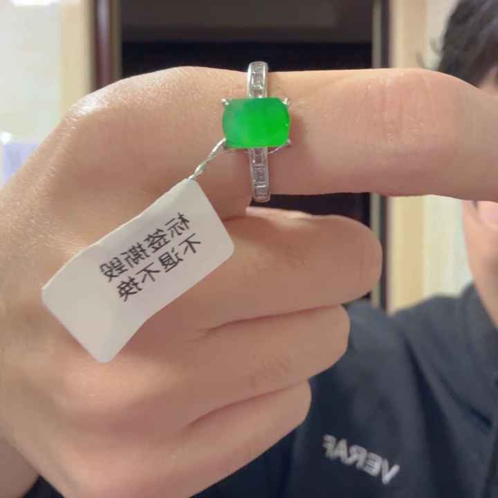 翡翠银S925镶嵌颈饰戒指