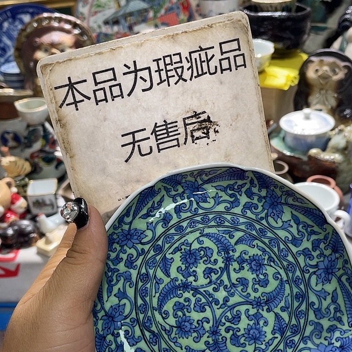 19.9包邮新疆西藏不发货3