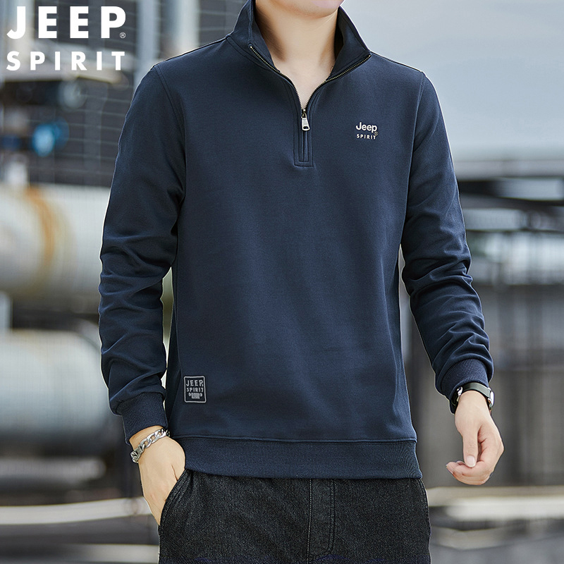 JEEPSPIRIT吉普男士立领卫衣休闲长袖男春秋季宽松半拉链外套上衣
