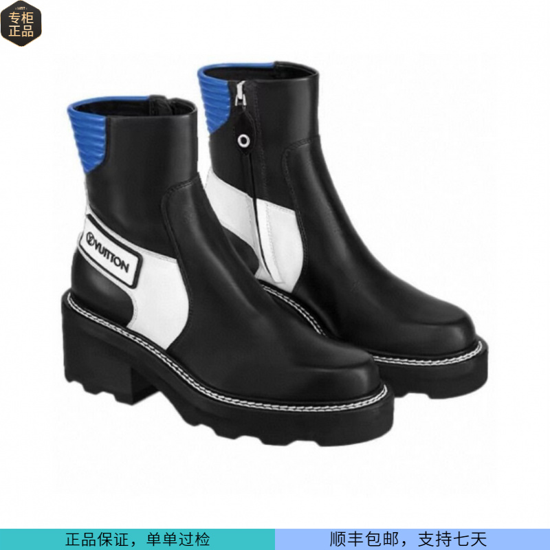 未使用 LouisVuitton/路易威登 15702846路易威登lv拼色厚底短靴