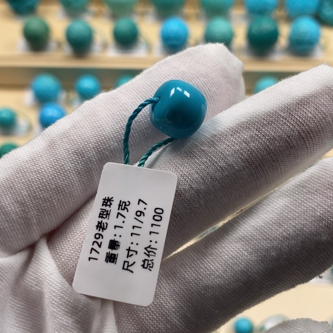 G***金绿松石未镶嵌精品高瓷绿松石哦