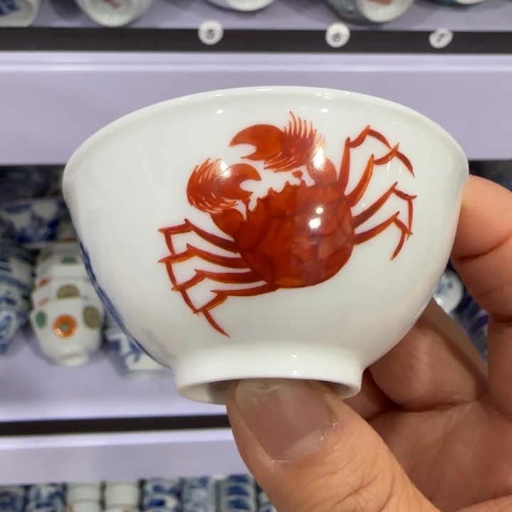 杯陶瓷艺术品收藏陶瓷