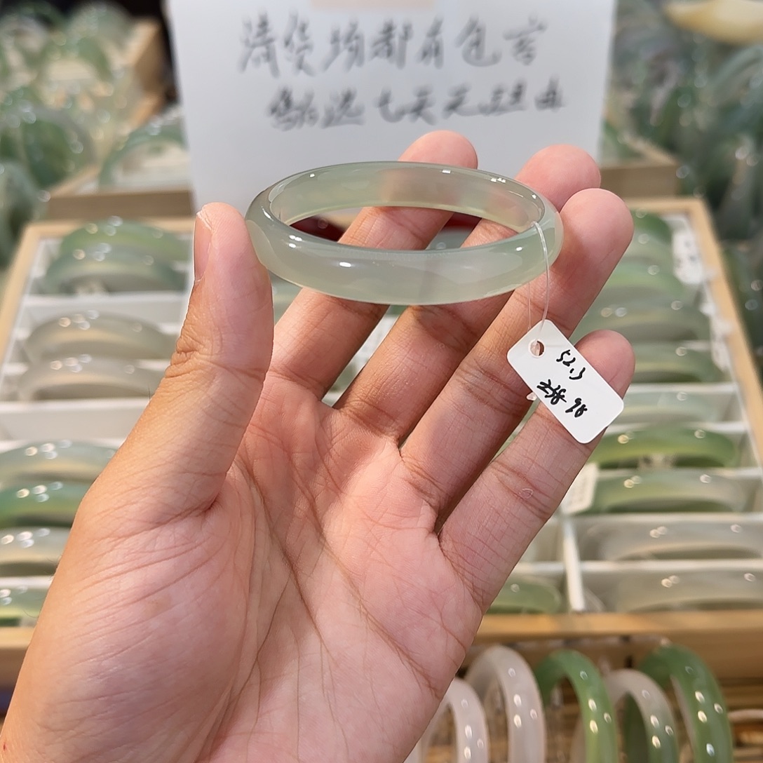 玛瑙/玉髓未镶嵌手镯圈口5203