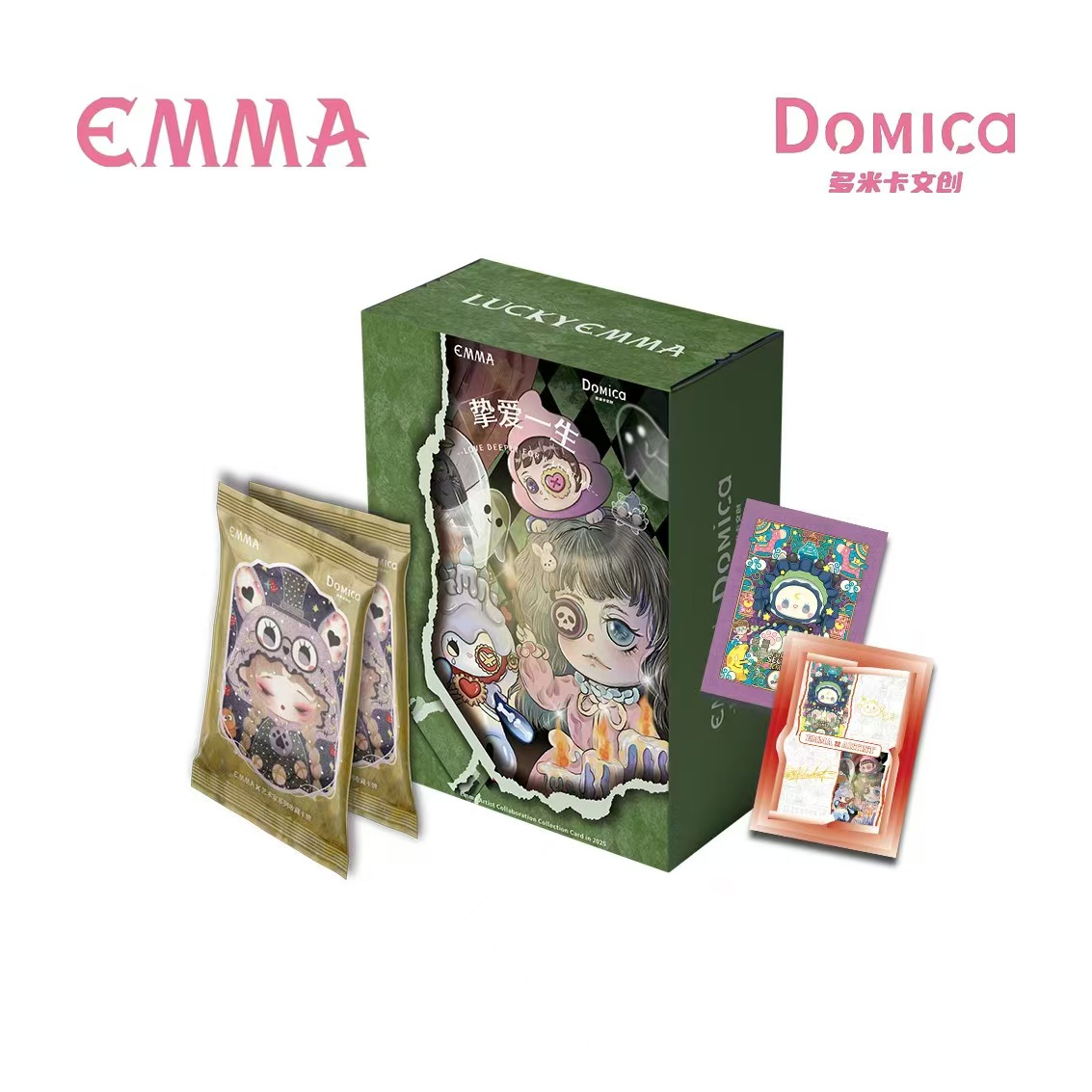 【推推1K2】多米卡Domica【挚爱一生】典藏级艺术收藏卡牌（默认代拆）