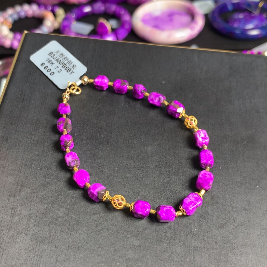 苏纪石（舒俱来）丝绒切面手链18K金镶嵌