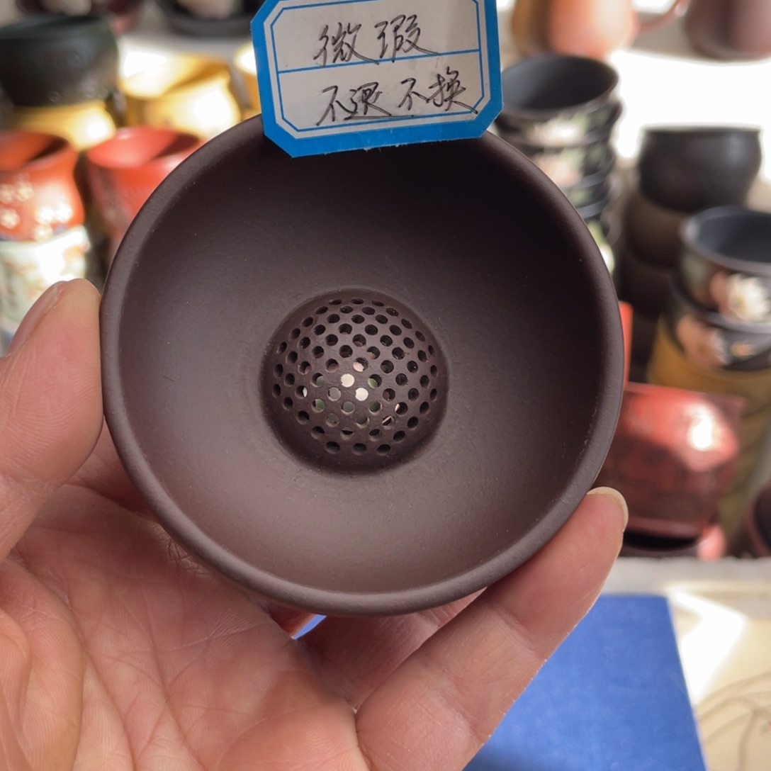 瑕疵处理 不退不换