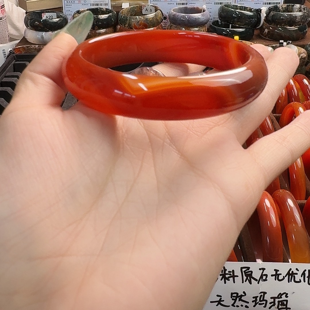 玛瑙/玉髓未镶嵌手镯