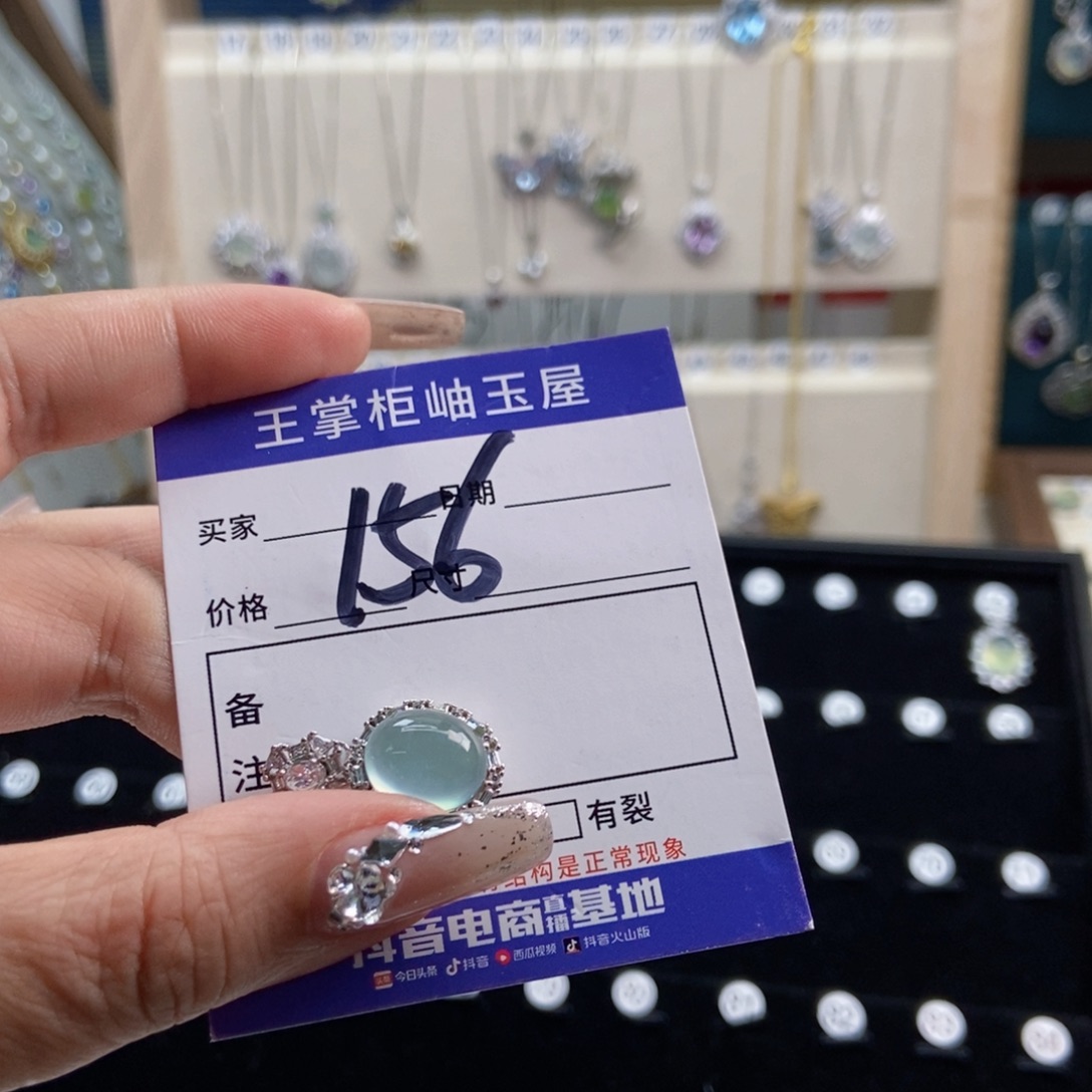 岫玉银S925镶嵌吊坠吊坠