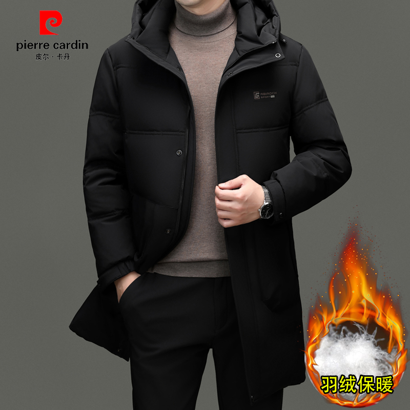 皮尔卡丹男士长款羽绒服男款爆款2024新款正品商务大码保暖外套男