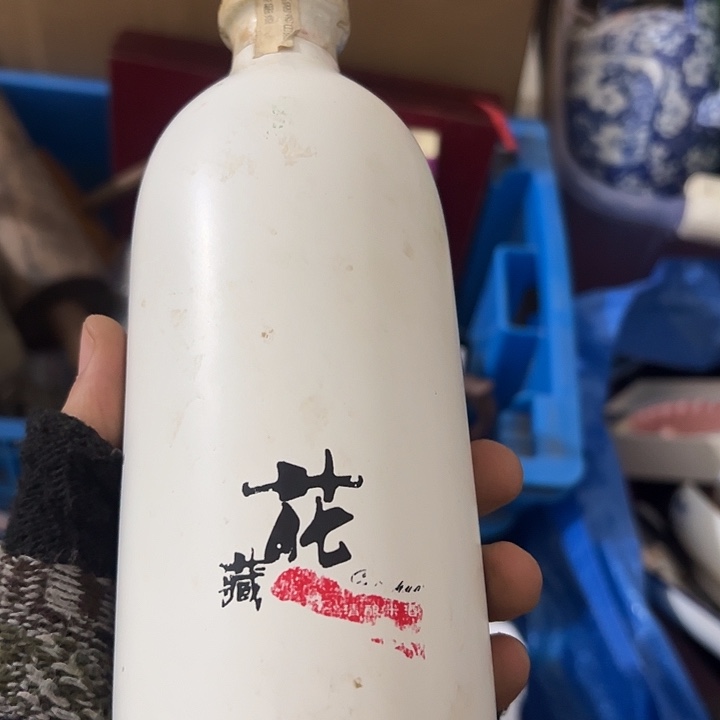 1***3手工艺品琉璃日用百货手工艺品