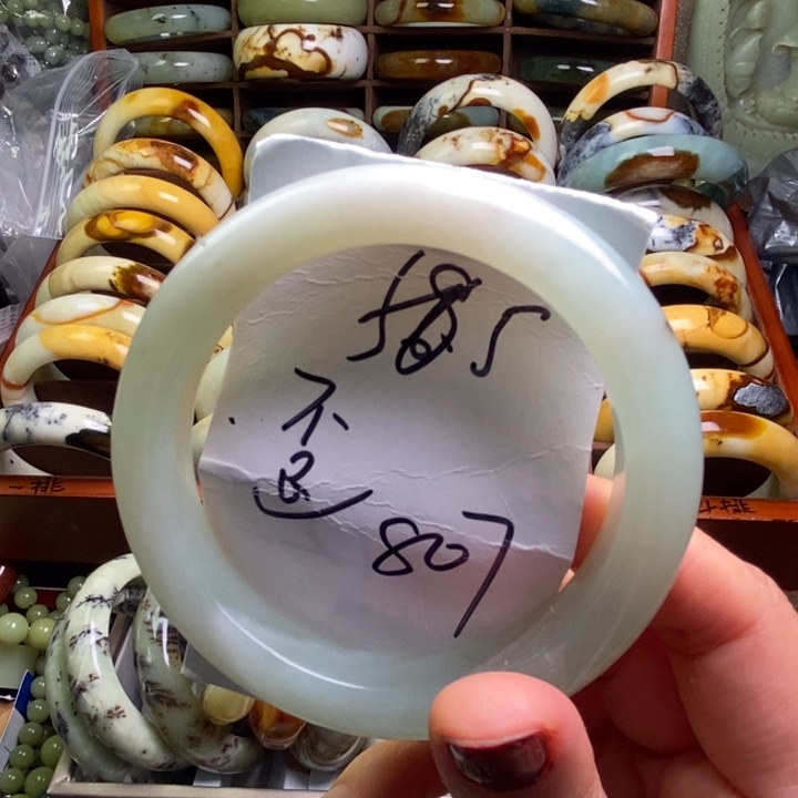 蛇纹石玉手镯未镶嵌