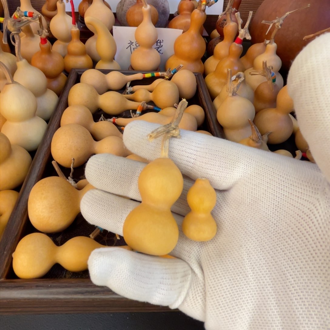 扇子?****?八宝葫芦，不退不换