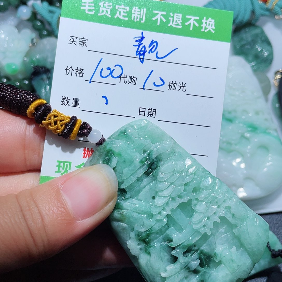 翡翠手链未镶嵌靓***8