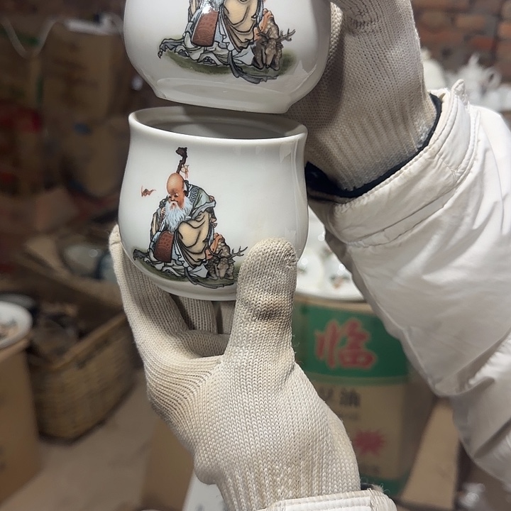 库存微瑕老寿星两个