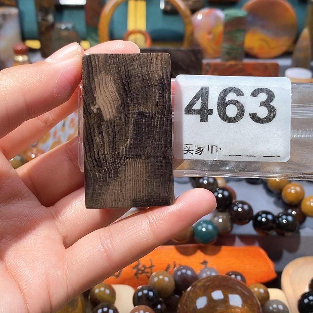 硅化玉天然北票硅化玉牌子未镶嵌