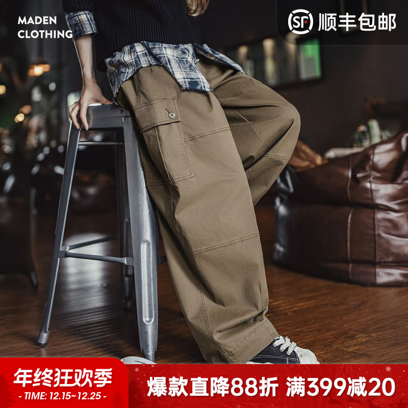 马登美式复古灰咖啡色多口袋宽松阔腿气球休闲弯刀工装裤子女士秋