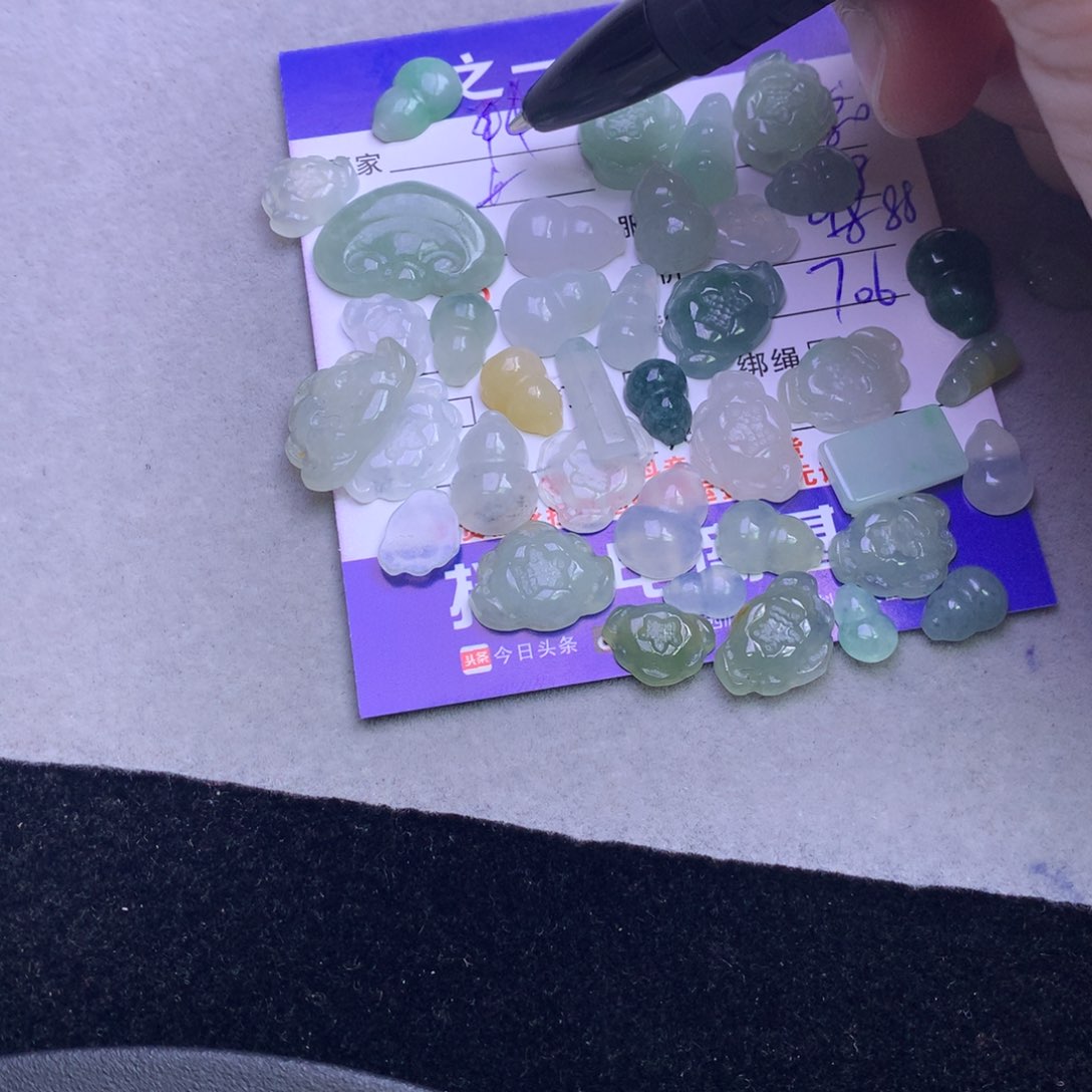 颈饰未镶嵌翡翠L***丹