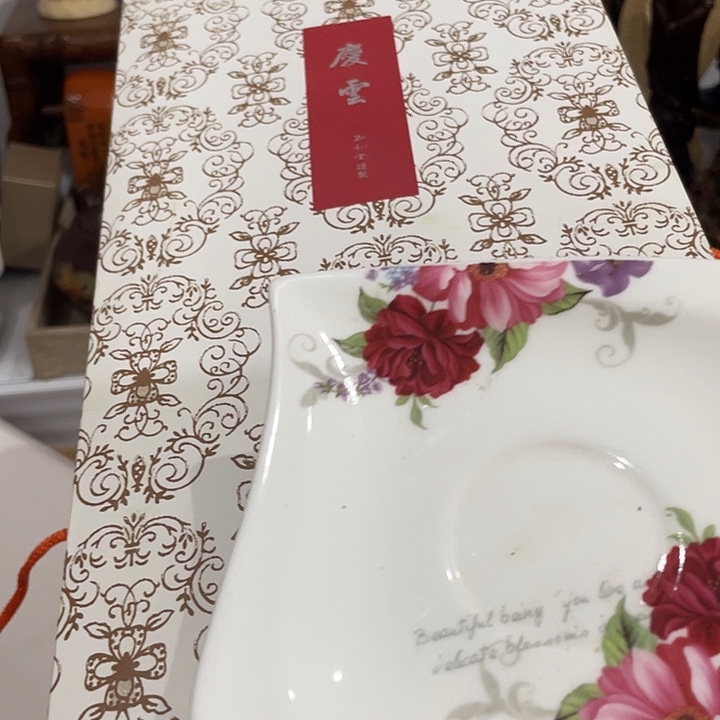 玉和堂高端线香啦啦啦啦啦