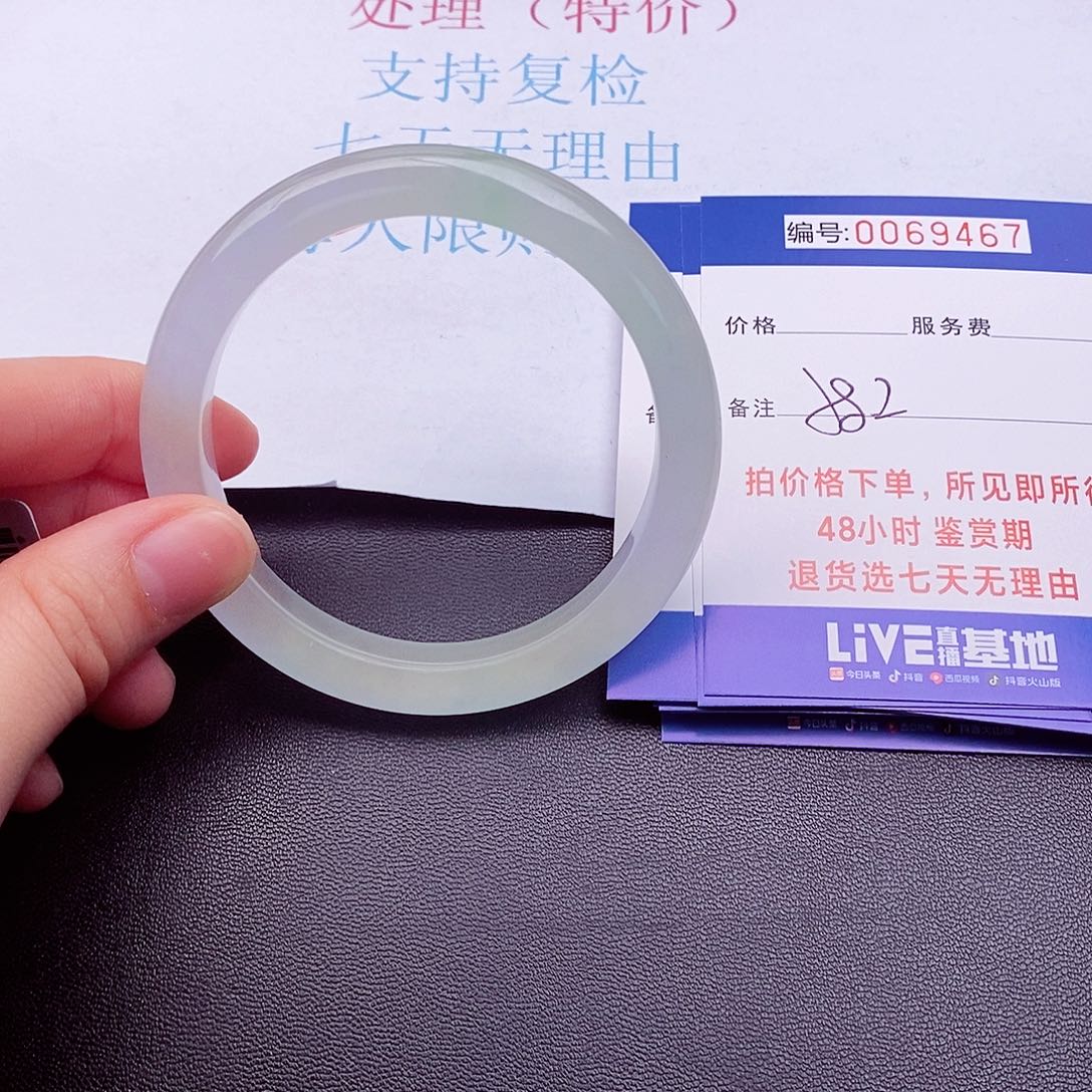 饰品拍下实物为准0000000