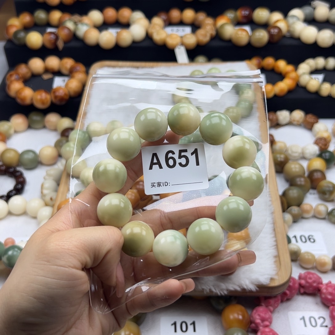 白玉菩提吊坠R***t通货