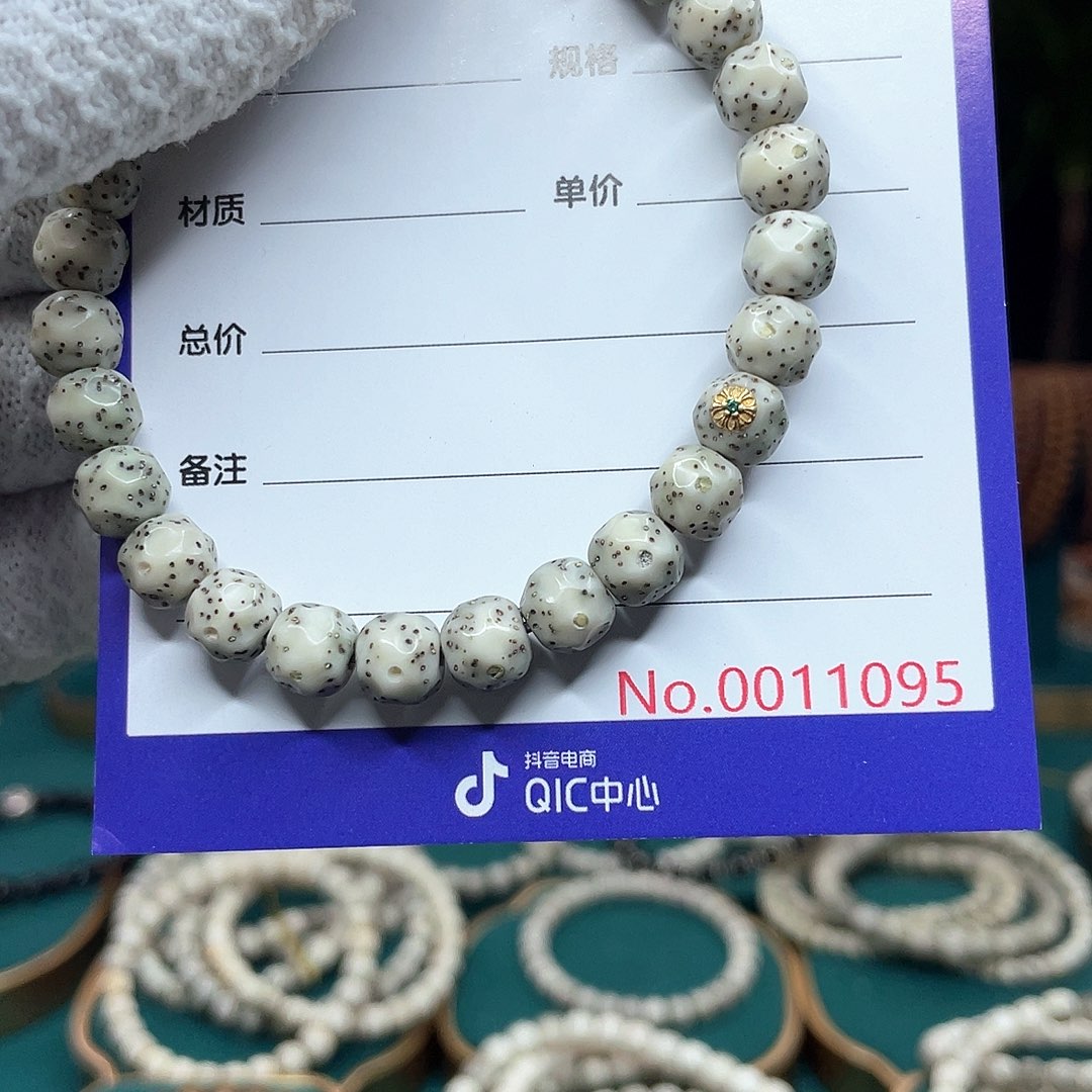 吊坠星月菩提星月