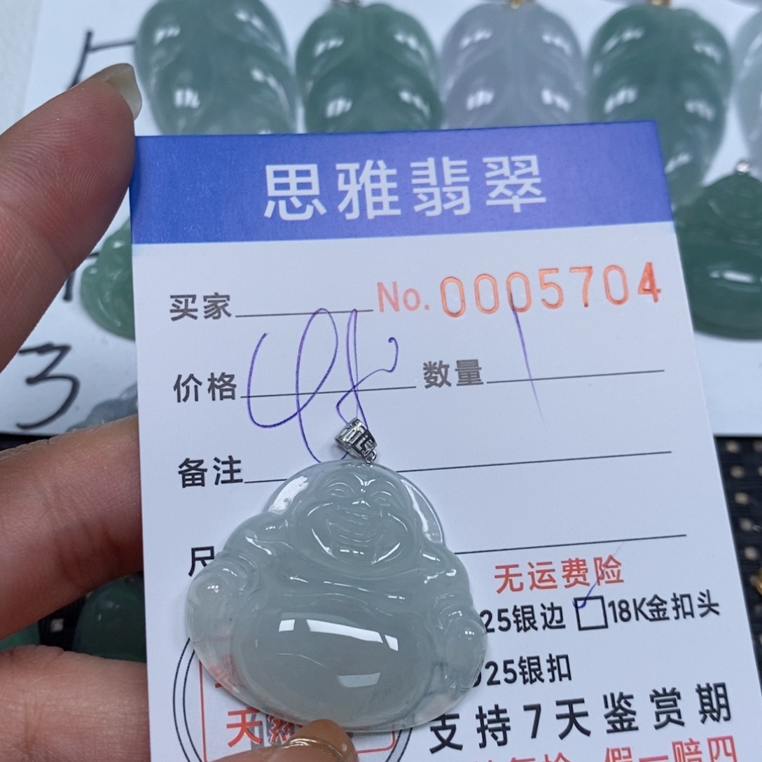 翡翠颈饰未镶嵌天然缅甸翡翠