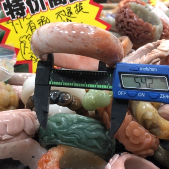 南红玛瑙手镯合金