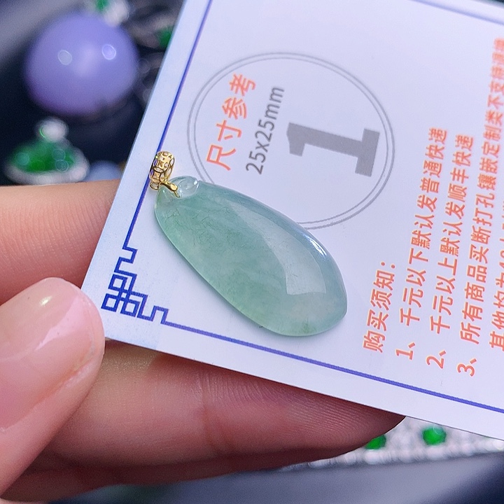 翡翠挂件18K金镶嵌k k k k k k