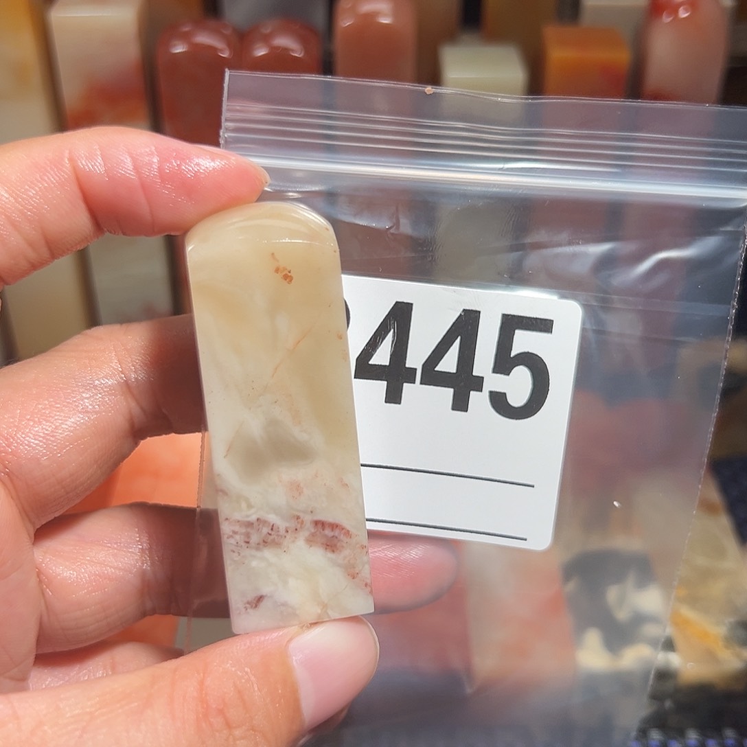 【闪购商品】寿山石印石华**士老挝石