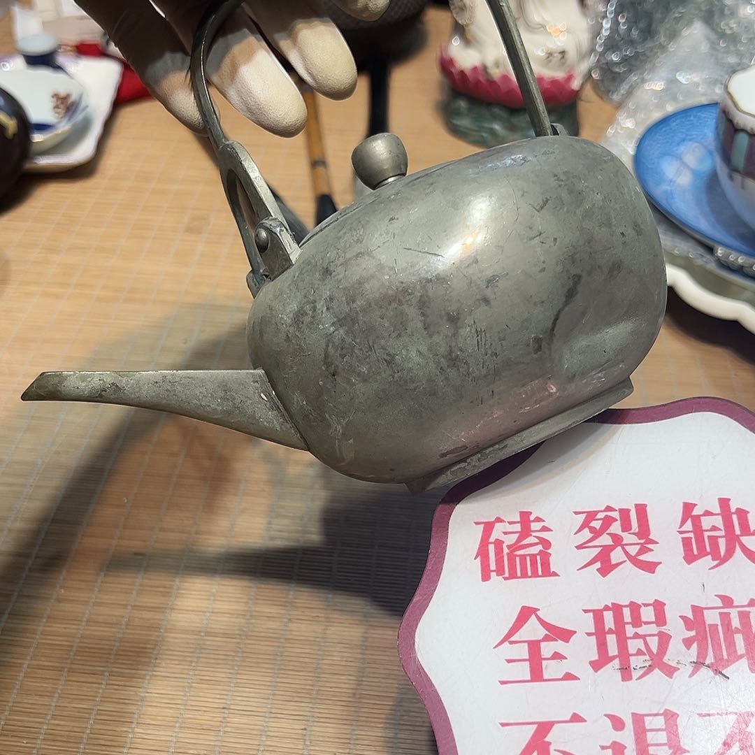 瓷器满58包邮包邮包邮