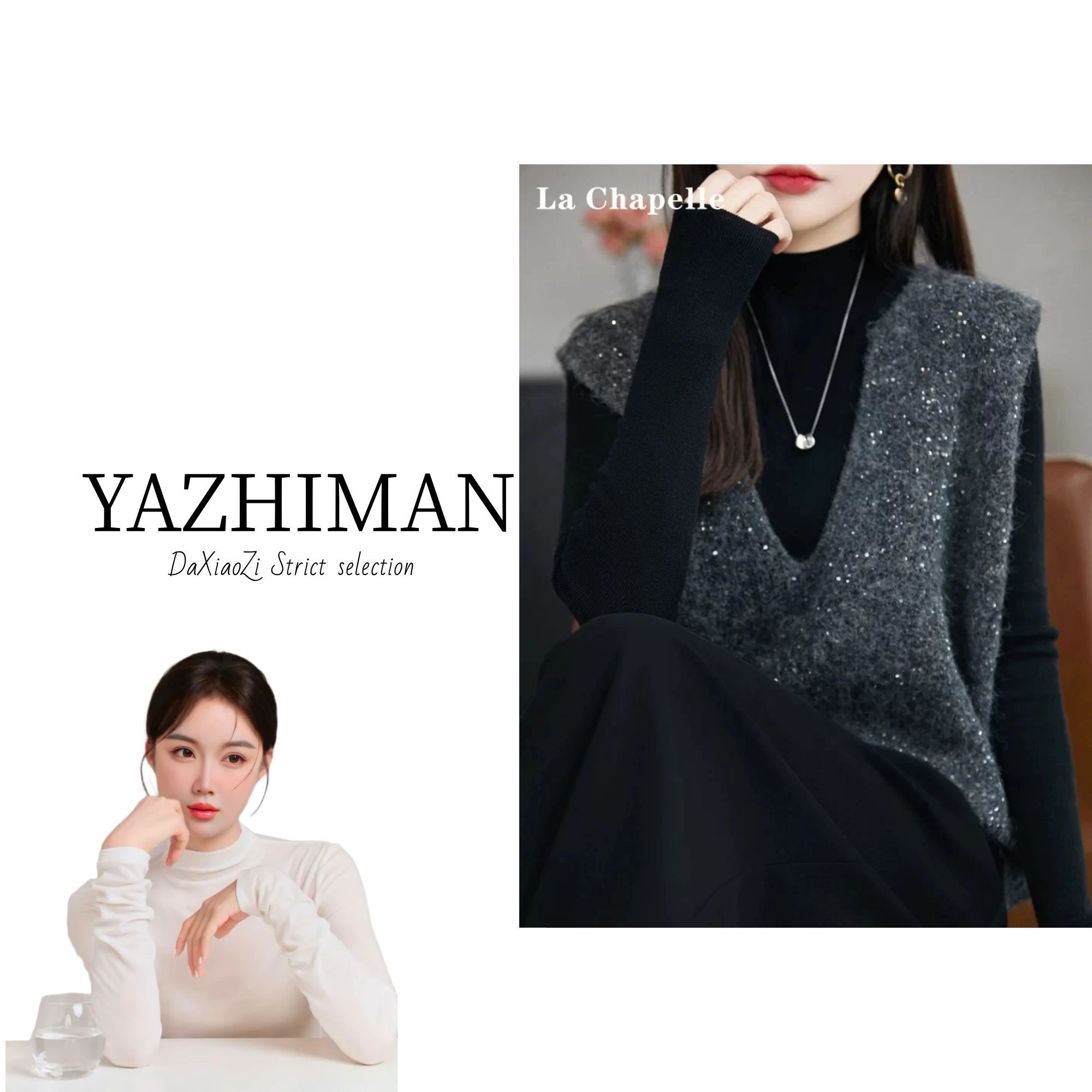 【大晓子专属】背心小钻黑色款