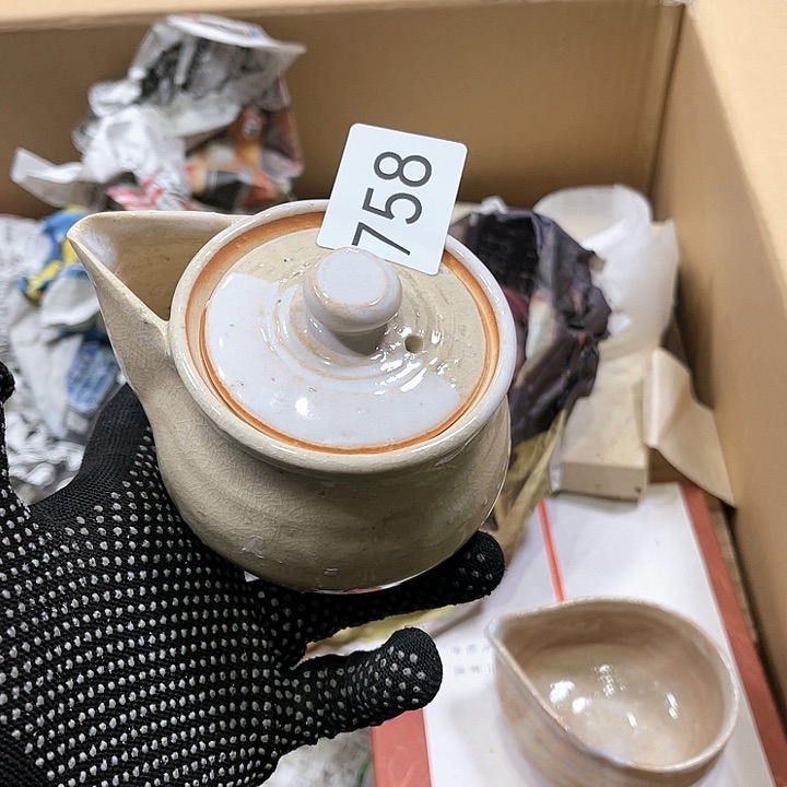 茶宠我们都是好孩子呀打脸