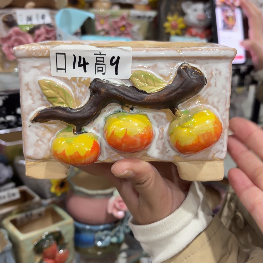 拍满20包邮飞，退款拉黑