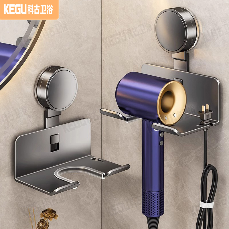 吸盘吹风机置物架卫生间壁挂吹风机支架浴室绕线风筒卫生间置物架