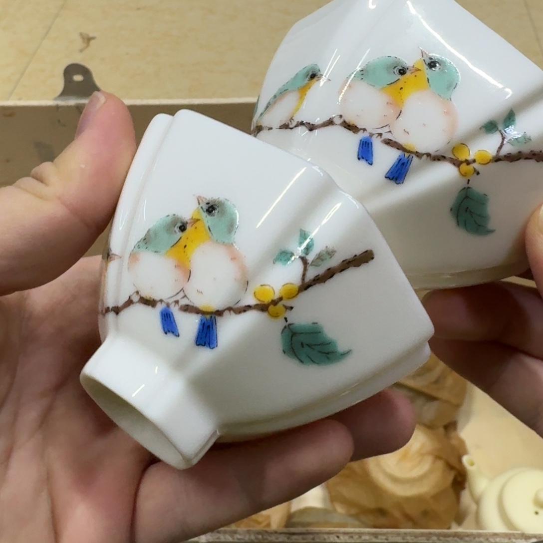 你好陶瓷679643236887